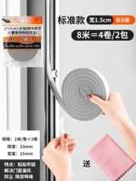 Стандартная модель шириной 1,5 см [4 объема 8 метров]