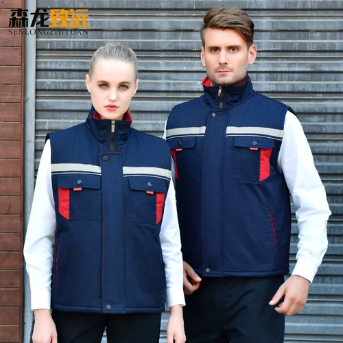 Зимний утепленный стеганый жилет для работы, делается под заказ