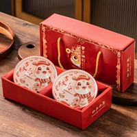 2 миски года змеи