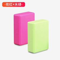 Роза красный+вода зеленый