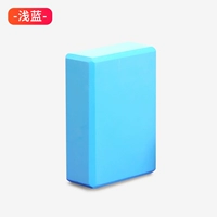 Светло-синий