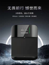 Трубопровод машин