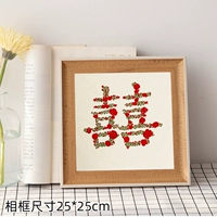 Вышитые планшеты+вышивка+инструмент+фото кадра B (отправить учебник