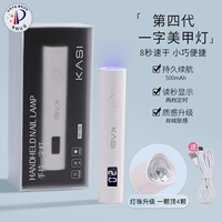 一 一 ✅ ✅ ✅ ✅ ✅ [кожа чувствует себя белой] -Продолжительные шарики обновления, быстро следуйте за сухим шарлатом