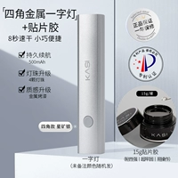 Металлический четырехкратный и один -характер