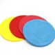 Силиконовое фрисби, 1 шт
