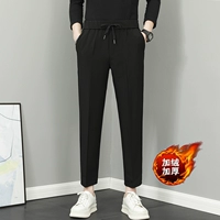 S9 черный (плюс бархат)