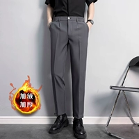 Брюки К19 темно-серые (зима плюс бархатный фасон)