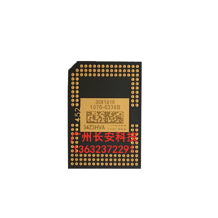 Original new BenQ projector DMD chip mx631st MX660 MX661 MX666 chip