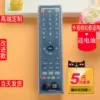 Товары от 粉粉
