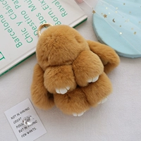 14 см. Цвет верблюда