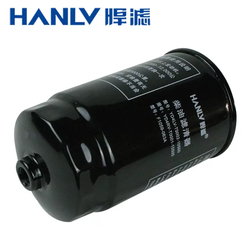FS53041NN柴油滤清器滤芯油水分离器3694652用于ETX GTL福康ISG-Taobao