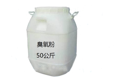 надувной бассейн 游泳池水处理药剂 按摩池杀菌消毒 除味 除腥