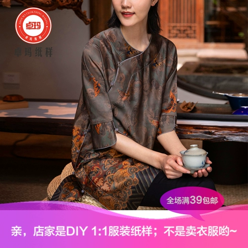 Шелковое летнее ханьфу, ретро платье, китайский стиль, большой размер