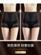 [Light Luxury Belly] Black+Black (новая рекомендация)