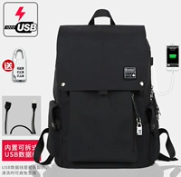 Black USB -версия (блокировка пароля)