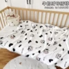 Товары от nanmuxiaozia
