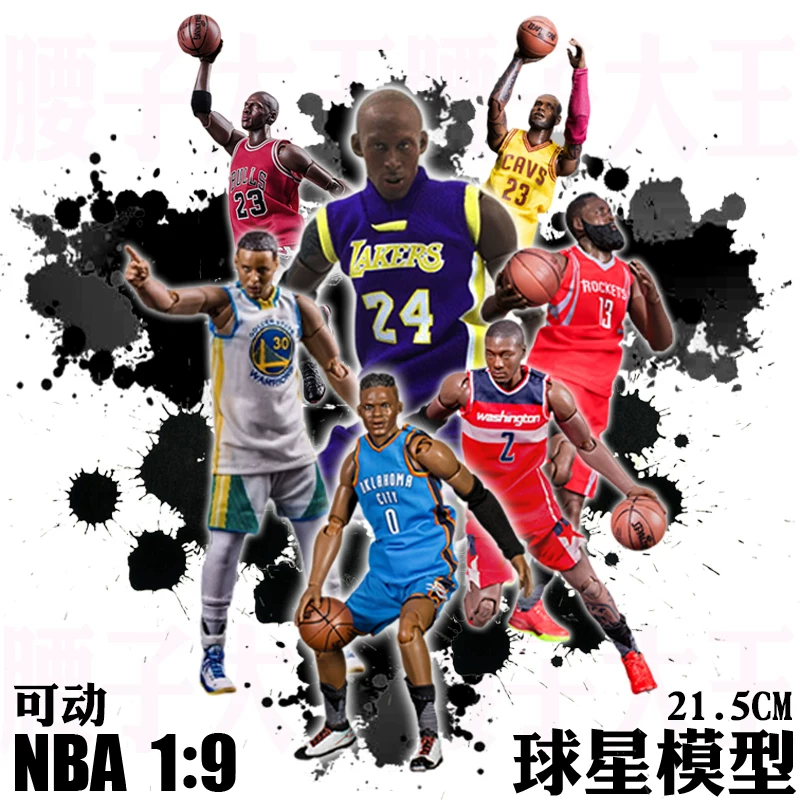 NBA Джордан Коби Джеймс Карри Харднер Оуэн кукола стыковка солдат модели игрушки