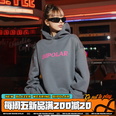 taobao agent Base warm sweatshirt, demi-season multicoloured classic hoody with hood