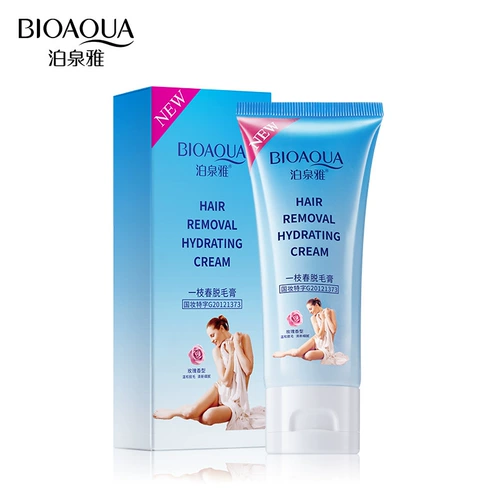 泊泉雅 Крем для депиляции, спрей, мусс для всего тела для интимного использования подходит для мужчин и женщин