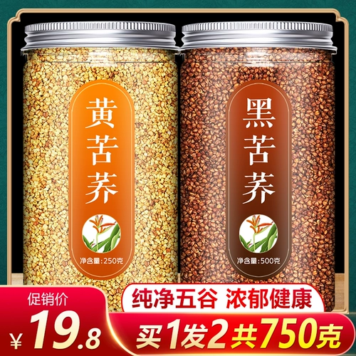 Damai Puckate Tea Tea Tea Tea Официальный флагманский магазин Специальный -гент -Симфоний Оригинальный ароматный ароматный аромат аромата