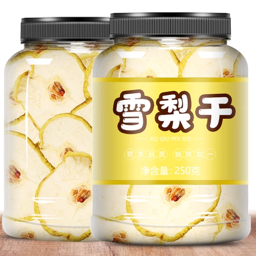 Высушенные в Сиднее груша высушенные таблетки 500 г, Hebei County County Specialty Sciangli Slices, чайный пузырьковый кастрюль в горшок для свежего фруктового чая ручной работы