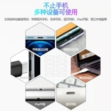 Apple, huawei, oppo, xiaomi, vivo, защитный мобильный телефон с зарядкой, iPhone 13, iPhone13 Pro, совместимый планшетный блок питания, iphone