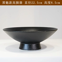 Черные очаровательные туфли на маленьком высоком каблуке, бесплатная гора меча 4,6 см.