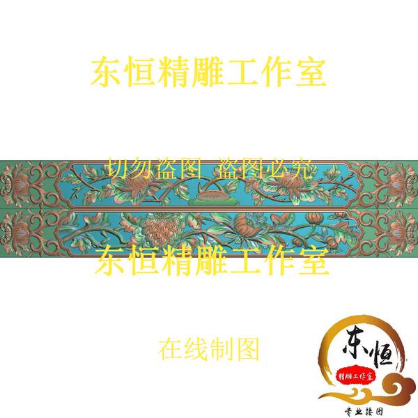 Резной картина рельеф темно резьба птица окно Зи Храм пирсинг лотос гибискус китайская роза пион качая головой цветок - клипса GF7