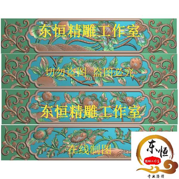 Резной картина рельеф темно резьба птица окно Зи Храм пирсинг лотос гибискус китайская роза пион цветок - клипса качая головой ZX12