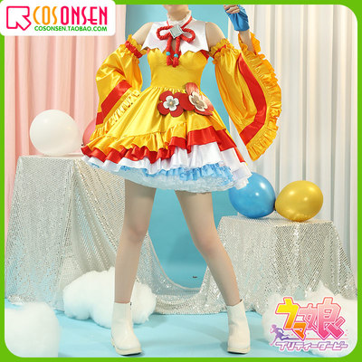 taobao agent Cosonsen horse racing girl Kobayashi calendar victory and losing service COSPLAY clothing set men's and female customization