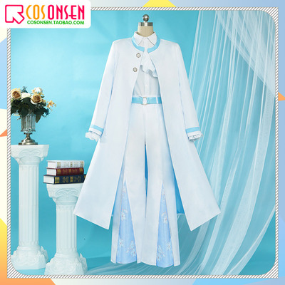 taobao agent Virtual anchor Rainbow Society Ye concert AIMHIGHHR3D new clothes COSPLAY clothing set male customization