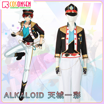 taobao agent Cosonsen idol fantasy festival Alkaloid Tiancheng a COSPLAY clothing game anime customization