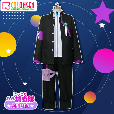 taobao agent Rainbow Society virtual anchor Vtuber sword sword holding a knife also smiled survey team MV clothing COSPLAY clothing customization