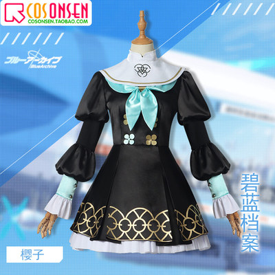 taobao agent Clothing, set, cosplay