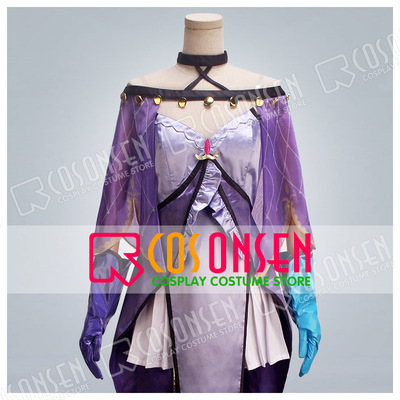 taobao agent COSONSEN FATEGO COS cloth