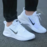 Nike, летние легкие беговые кроссовки с амортизацией, износостойкие дышащая обувь, лето 2022 года