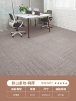 特 коричневые полосы (очень толстые)