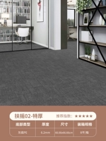 Шоколадный цвет Fuyao-02 (очень густой)