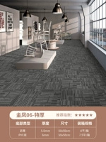 Чернила зеленый золотой феникс 06 (лишняя толстая)