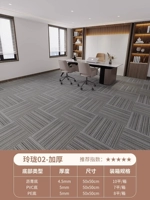 ⭐Linglong02 (утолщенный)