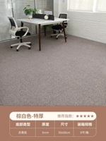 Коричневый -белый (очень толстый)