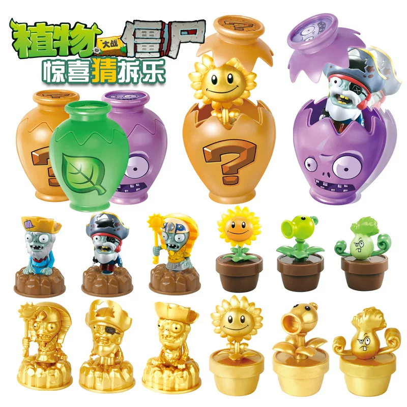 Plants vs. Zombies, игрушка, цвет