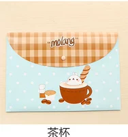 Синяя чайная чашка