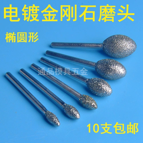 Vajrayana Head 46 Meson, грубый песчаный нефрит, очистите окна и откройте окно Vajra