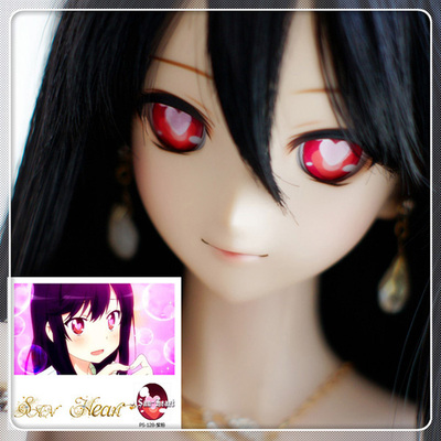 taobao agent 【San-heart】DD cartoon eye leisurely girl day and a firefly love eye PS-128-purple powder
