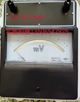 Оригинальный аутентичный C31 MV DC Millival, 0,5 Стандартная таблица 0 мВ/50 мВ