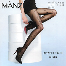 Manzi Manzi Manzi 20D Колготки черные тонкие тонкие женские чулки