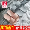 Товары от 欢乐随时购耶