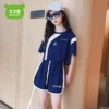 Товары от 木木屋旗舰店